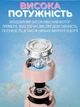 Триммер женский 3 в 1 Maxtop MP-078 - изображение 4