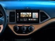 Штатная мультимедийная система Gazer T6009-TA PRO MAX для Kia Picanto (TA), Morning 2011-2017 (T6009-TA-PROMAX) - изображение 6