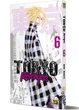 Токійські месники (Tokyo Revengers). Том 6 - изображение 1