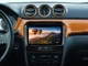 Штатная мультимедийная система Gazer T6009-SLY PRO для Suzuki Vitara 4 (LY) 2014-2018 (T6009-SLY-PRO) - изображение 9