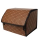 Автомобильный органайзер Lesko ZWX-002 Brown-Gold 65*30*30 см компактный два отделения на липучке - изображение 1