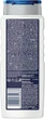 Гель для душу Nivea MEN 500 мл Sensitive PRO ultra-calming - зображення 2