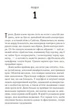 Книга "Пасажир потяга о 6:20" - Девід Балдаччі (Тверда палітурка, українською мовою) - зображення 2