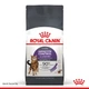 Корм Royal Canin Appetite Control сухой для взрослых котов склонных к набору веса 2 кг - изображение 2