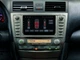 Штатная мультимедийная система Gazer T6009-XV40 PRO для Toyota Camry 6 (XV40) 2006-2011 (T6009-XV40-PRO) - изображение 7