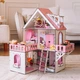 Кукольный домик NestWood Мини Коттедж дом для кукол Лол, мебль 9 ед, розовый (kdl001) - изображение 1