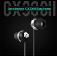 Навушники Sennheiser CX 300II з басами, 3,5 мм, музика, стереогарнітура HIFI для iPhone, Android - изображение 2