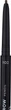 Карандаш для бровей LN PRO Automatique Micro Brow Pencil №102 0.12 г (0810140295859/5060586639778) - изображение 2