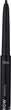 Карандаш для бровей LN PRO Automatique Micro Brow Pencil №104 0.12 г (0810140295873) - изображение 2