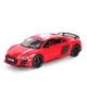 Машинка металева дитяча Audi R8 Auto Expert Червоний - зображення 1