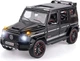 Машинка металева дитяча Гелік Mercedes Benz BRABUS G800 Auto Expert Чорний - зображення 1