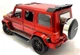 Машинка металлическая детская Гелик Mercedes Benz BRABUS G800 Auto Expert Красный - изображение 3
