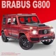 Машинка металлическая детская Гелик Mercedes Benz BRABUS G800 Auto Expert Красный - изображение 9