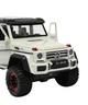 Машинка металева дитяча Mercedes Gelandewagen Auto Expert Premium Білий - зображення 7