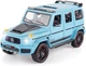 Машинка металлическая детская Гелик Mercedes Benz BRABUS G800 Auto Expert Синий - изображение 1