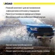 Комплект увеличенных пыльников XRoad брызговиков двигателя Ford Ranger 2011-н.в. 1911056 EB3B16A267AA 1751953 AB3916A573AA 1731302 AB3916A574AA - изображение 4