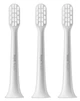 Насадка для зубной щетки Mijia Sonic Mi Electric Toothbrush Head for T200 White 3 шт BOX (BHR5983CN) (MBS305) - изображение 1