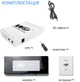 Повербанк для маршрутизатора WGP MINI DC 10400mah 5v 9v 12v 32.56Wh White - изображение 8