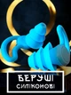 Силиконовые беруши звукоизолирующие GDragon Home для работы учебы сна плавания путешествий безопасные с тройным шумоподавлением комфортные мягкие многоразовые в виде акульих плавников cупер-качество Голубые 56_3_L_5 - изображение 1