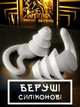 Силиконовые беруши звукоизолирующие GDragon Home для работы учебы сна плавания путешествий безопасные с тройным шумоподавлением комфортные мягкие многоразовые в виде акульих плавников cупер-качество Серые 56_3_L_3 - изображение 1