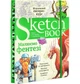 Скетчбук. Уроки малювання. Sketchbook. Малюємо фентезі - зображення 1