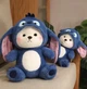 Мягкая игрушка Мишка в костюме Стич 40 см, плюшевый медведик игрушка с капишоном, Синяя - изображение 3