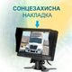 Камера заднего вида с монитором 7" дюймов Podofo A3473, парковочный комплекс для грузовых автомобилей с ночным видением - изображение 6