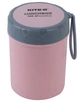 Ланч-бокс круглий Kite K23-187-3, 450 мл, рожевий - изображение 1
