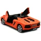 Детская металлическая машинка Lamborghini Aventador Roadster Автопром 68274A Ламборгини с открывающимися дверями багажником звуком светом 18 см оранжевая - изображение 2
