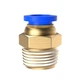 Фітинг пневматичний цанговий прямий для трубки 6 мм різьба 1/4" PC6-02 швидкороз'ємний латунний для стисненого повітря пневмосистеми (11-2) - зображення 1