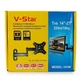 Крепление Кронштейн для телевизора V-Star 101W 14-27 дюймов, поворотный (t8277) - изображение 3