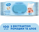 Дитячі вологі серветки Smile Baby з екстрактом ромашки, алое і вітамінним комплексом з клапаном 100 шт (4823071607857/4823071653960) - изображение 2