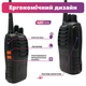 Комплект Baofeng BF-888S Турист-2 черный - зображення 3