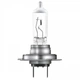 Автолампа Osram галогенова 55W (OS 64210 ULT)[49479] - изображение 2