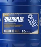 Трансмиссионное масло Mannol Dexron III Automatic Plus 20 л (MN8206-20) - изображение 2