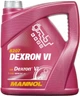 Трансмиссионное масло Mannol Dexron VI 4 л (MN8207-4) - изображение 2