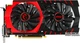Видеокарта MSI PCI-Ex Radeon R7 370 4096MB GDDR5 (256bit) (980/5600) (2x DVI, HDMI, DisplayPort) (R7 370 GAMING 4G) - изображение 1