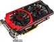 Видеокарта MSI PCI-Ex Radeon R7 370 4096MB GDDR5 (256bit) (980/5600) (2x DVI, HDMI, DisplayPort) (R7 370 GAMING 4G) - изображение 2