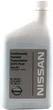 Трансмиссионное масло Nissan CVT NS-2 0.946 л (999MPCV0NS2) - изображение 1