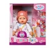 Лялька Baby Born – Емма-Тедді - зображення 1