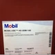 Трансмісійна олива Mobil Mobilube HD-N 80W-140 20 л (153053) - зображення 2