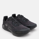 Мужские кроссовки для бега New Balance Nitrel v6 MTNTRLF6 43 (9.5US) 27.5 см Черные (197966274528) - изображение 3