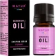 Упаковка эфирного масла Mayur Герани 5 мл х 2 шт (2200205444984) - изображение 2