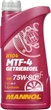 Трансмиссионное масло Mannol MTF-4 GETRIEBEOEL 75W-80 1 л (MN8104-1) - изображение 2