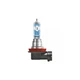 Автолампа Osram галогенова 35W (OS 64212NL)[49467] - зображення 2