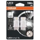 Автолампа Osram светодиодная (3157DWP-02B)[49722] - изображение 2