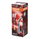 Автолампа Osram галогенова 55W (OS 64151NL)[49504] - зображення 1