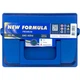 Аккумулятор автомобильный NEW FORMULA PREMIUM 65Ah (+/-) (640EN) (5652302250)[89597] - изображение 2