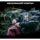 Чоловічий спортивний водостійкий тактичний з компасом годинник North Edge Alps Black с компасом - изображение 4