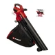 Воздуходувка Einhell VENTURRO 18/210, 18В, PXC, 500 м3/год, 45 л, 2.95 кг (без АКБ и ЗУ) (3433625)[91148] - изображение 1